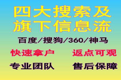 百度推广费用如何计算？看这五个行业案例就明白